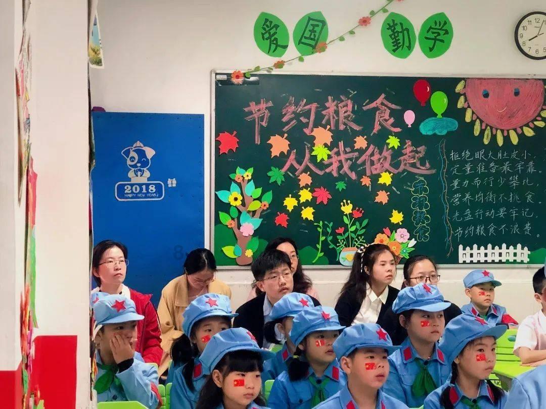 加入-3-(-1)+1/2怎么做?,开启知识星球的畅快之旅